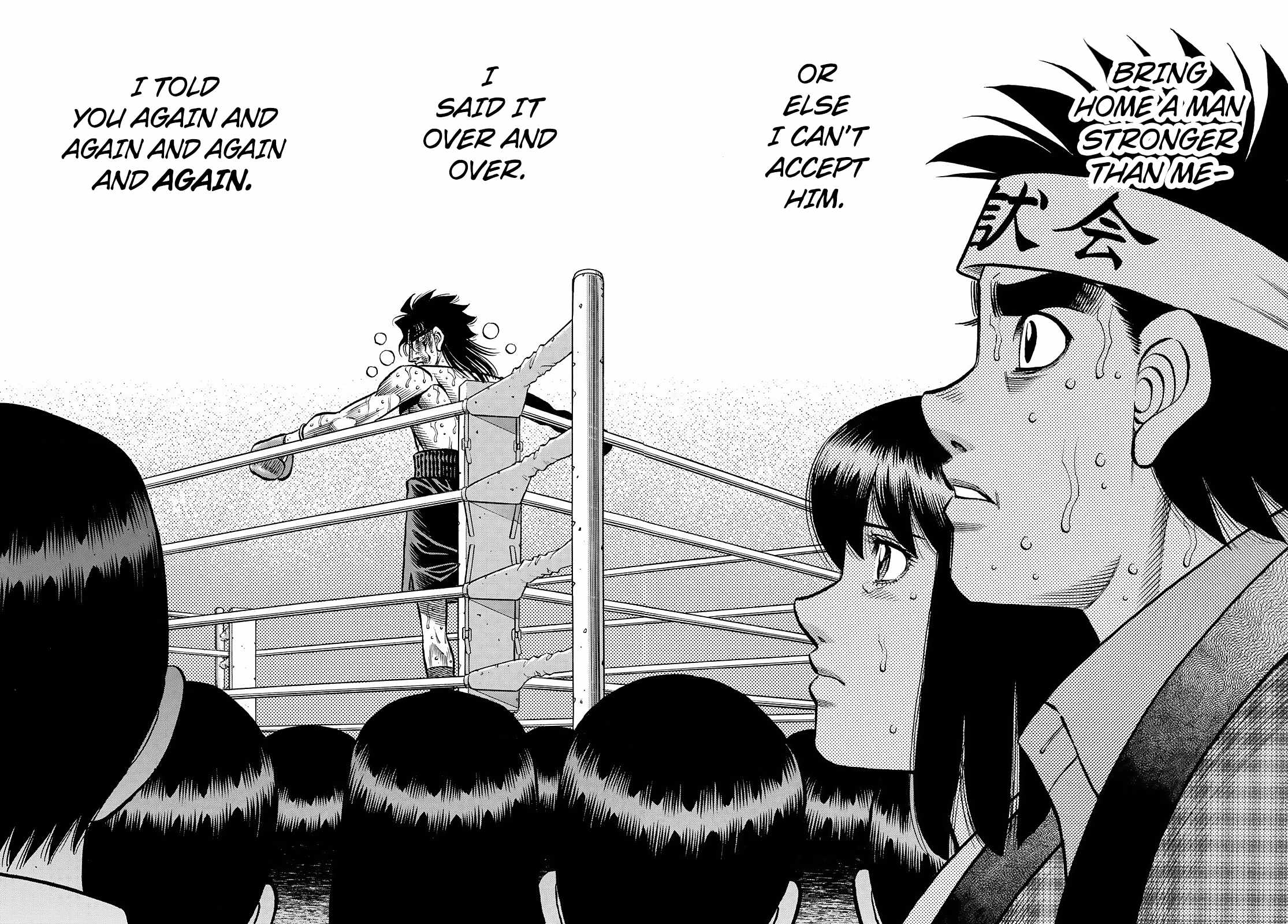 Hajime no Ippo Chapter 1478 7